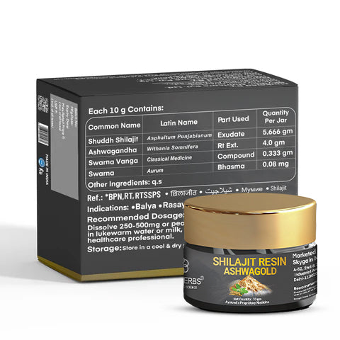 Shilajit Resin Ashwagold Pack of 5