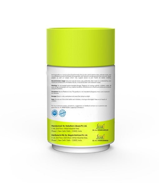 Ashwagandha Capsules with Guduchi (Giloy) image 3